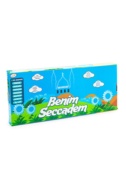 Sesli Akıllı Seccade